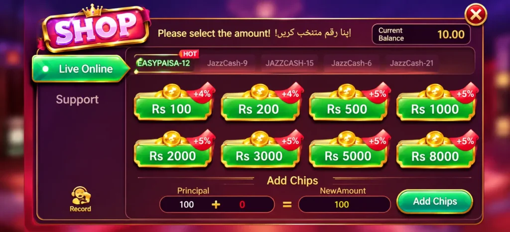 3 patti gold Deposit Money