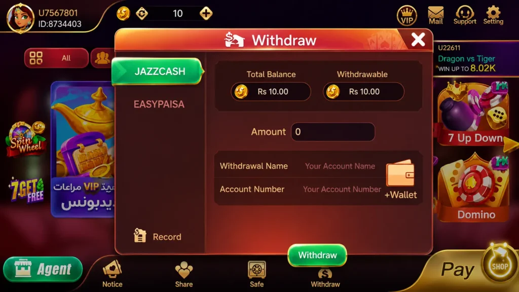 Teen Patti Gold Withdrawl